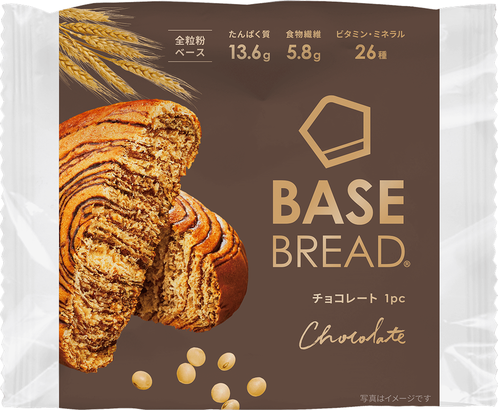 BASE FOOD