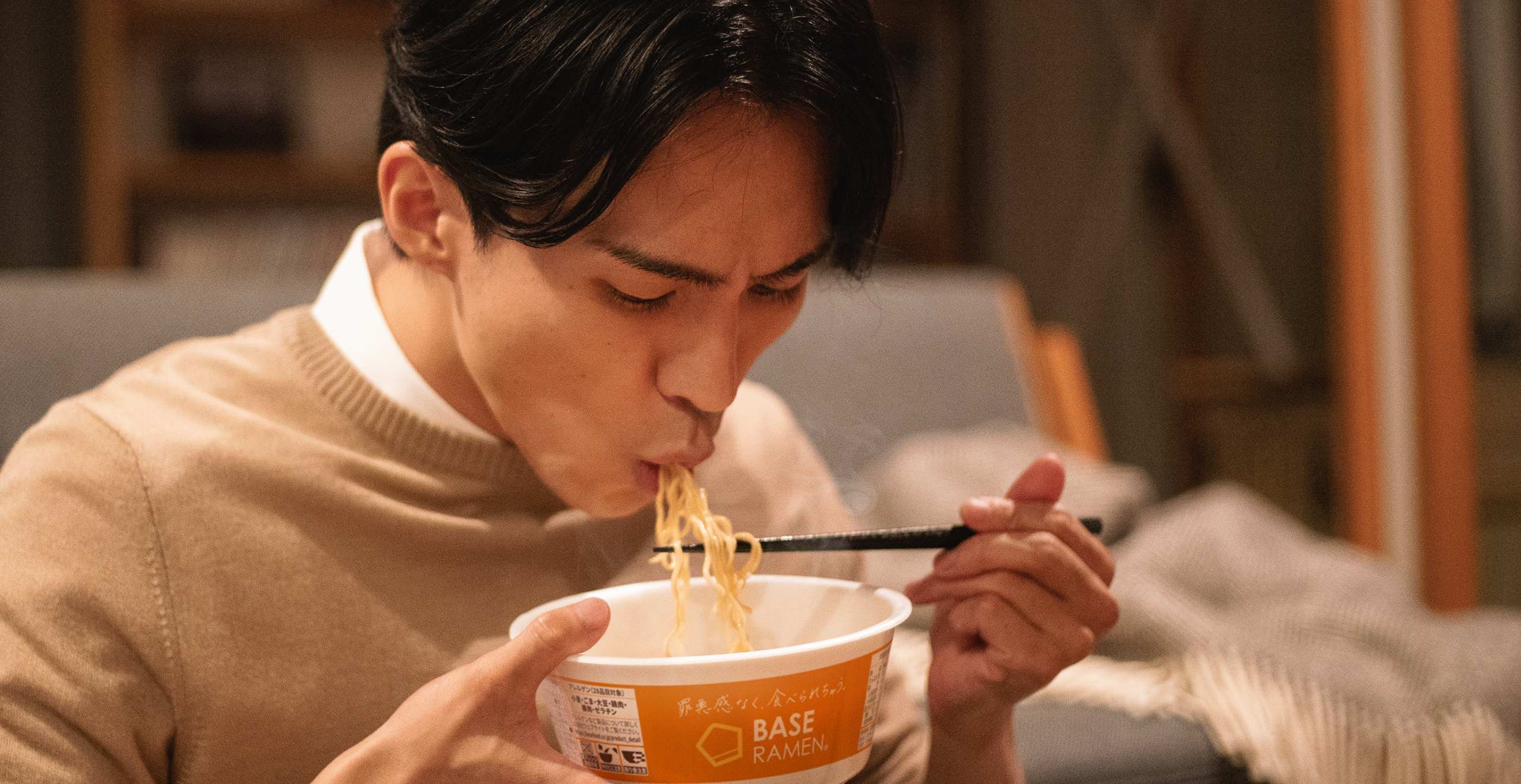 まろやかでやさしい