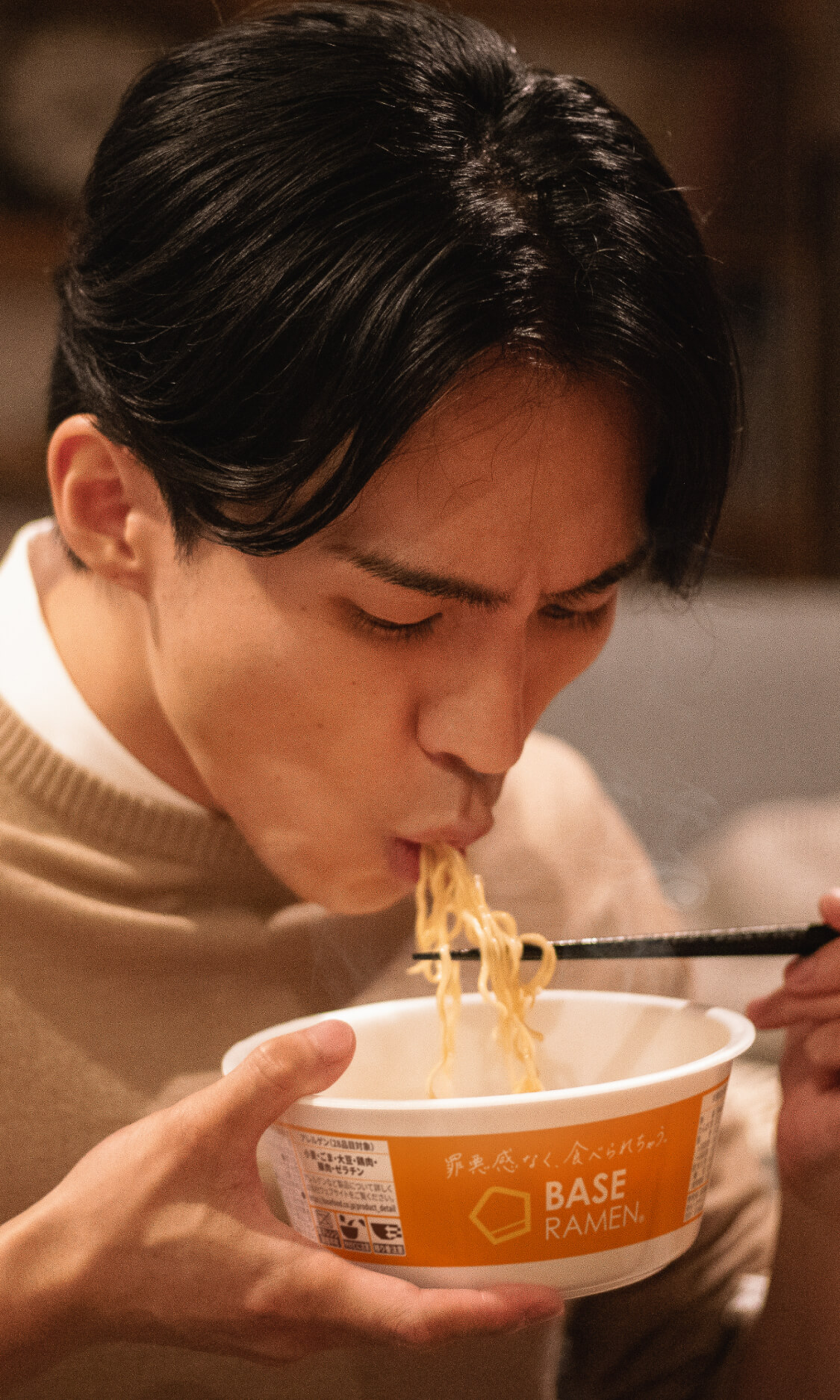 味噌の風味が広がる、心も体もほっとする香り豊かな一杯。
