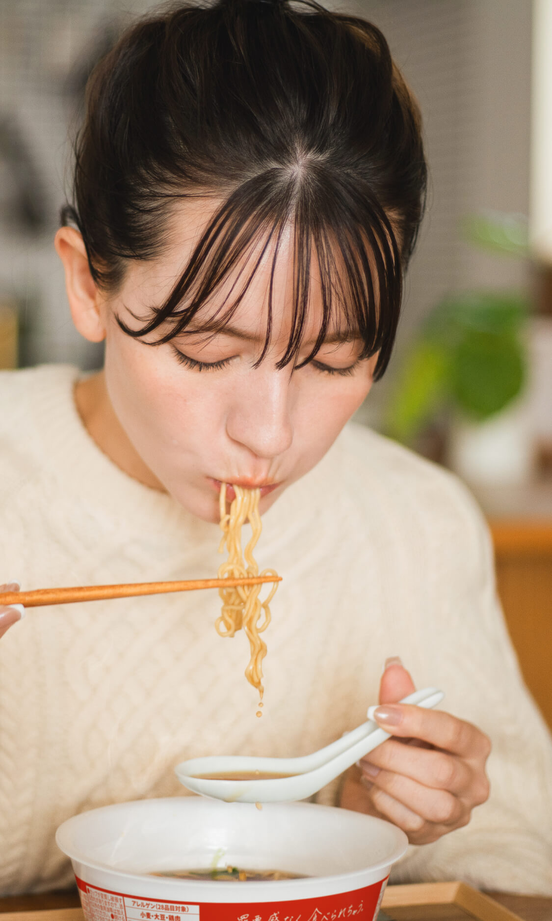 毎日でも食べたい懐かしの一杯。