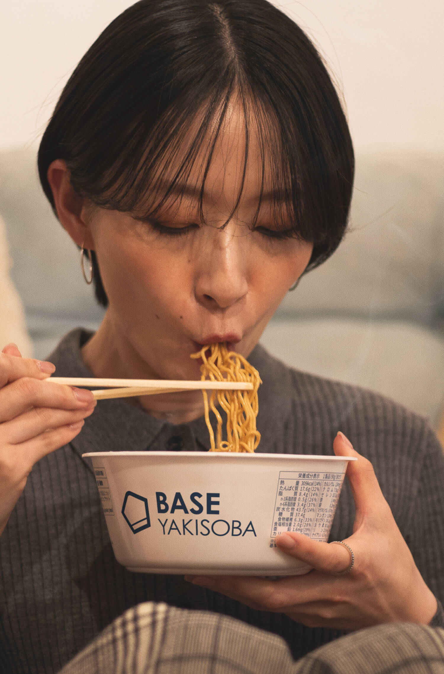 もちもち麺と混ざり合う。