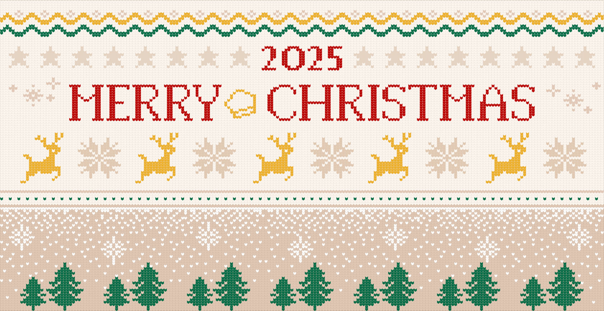 クリスマスキャンペーン2025