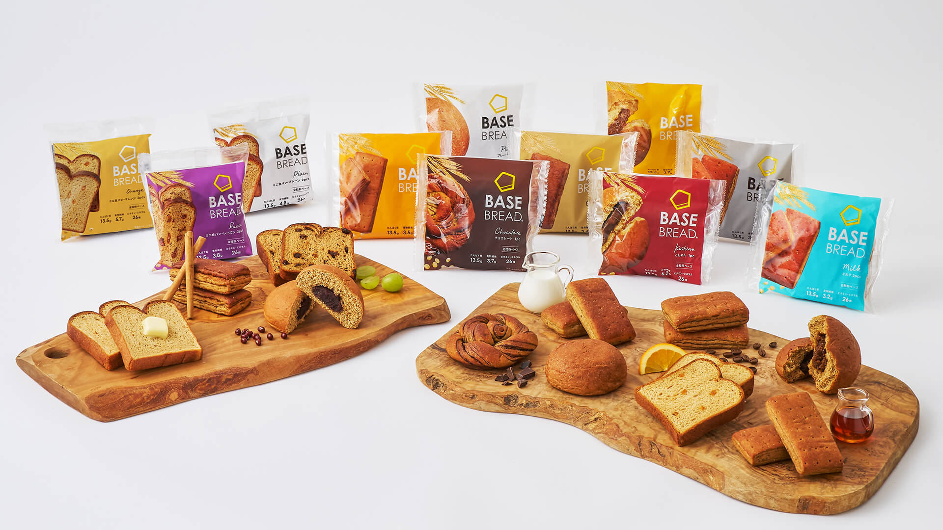 BASE FOOD products