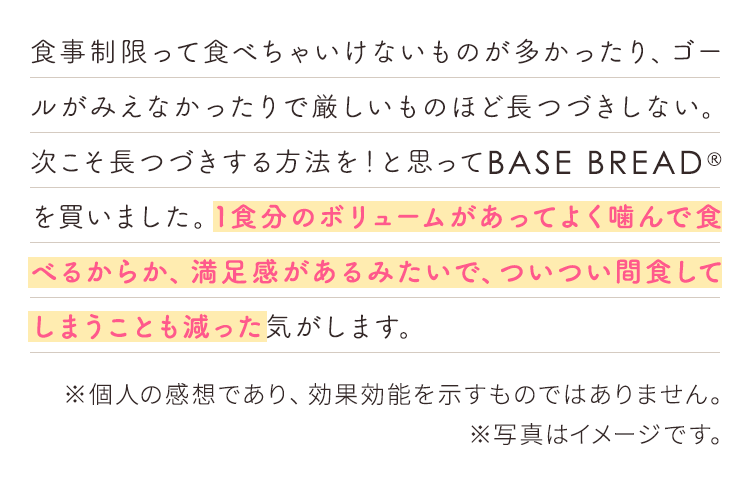 voice_03