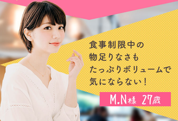 voice_02