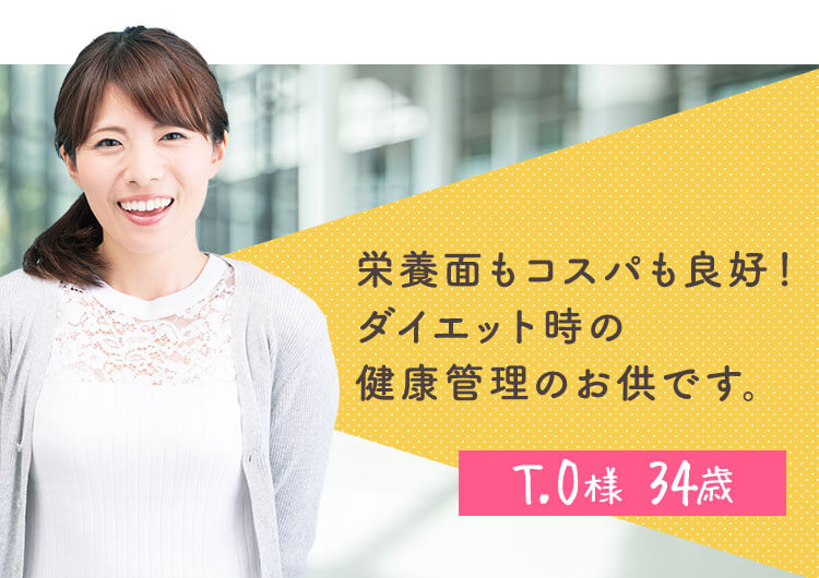 voice_04