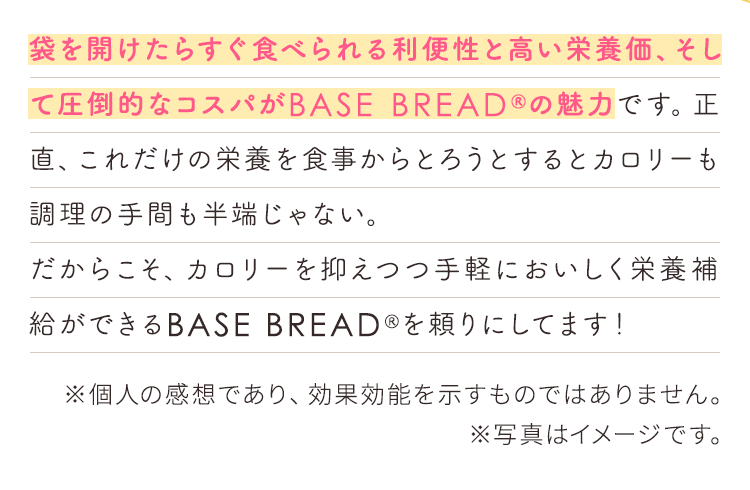 voice_05